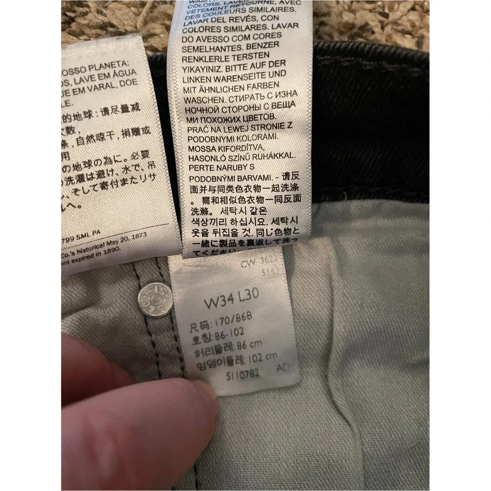 Levi's Men's Slim Black Jeans
